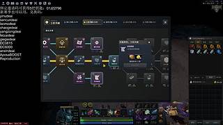 【XD】兵器时代S3启动！