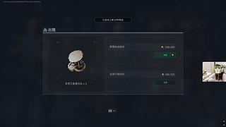 波波波啵啵啵