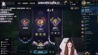 斗鱼最温暖的直播间