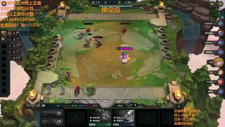 S18帮上分新赛季可外服