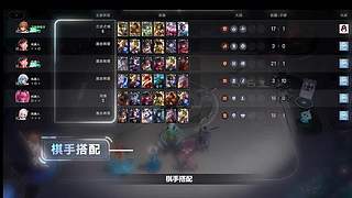 无职转生2开荒