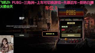 天气凉了~有你暖意就在~