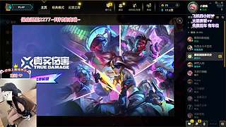 一区全模式 欢迎上车❤