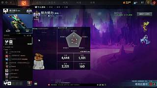 老carry的直播间