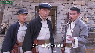 燕双鹰の下饭专场：我赌你碗里没菜