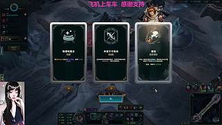 做我的队友不烧心