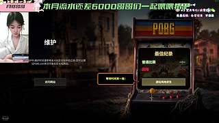 有位/这个秋天 不烧心