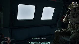 开心三角洲,快乐摸大红.