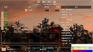剑圣的直播间 12307546
