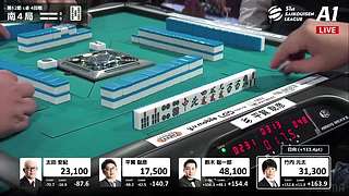 最高位战A1看元太