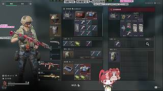 【非常互娱】和倪娜一起咕咕嘎嘎