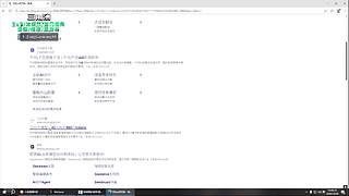 冲刺巅峰赛 12849760