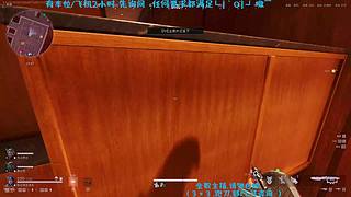 冰美式Ya的直播间