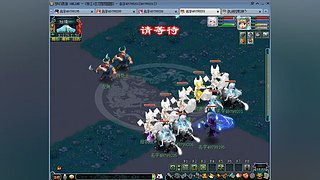梦幻西游175五开