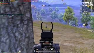 XBOX独立端吃鸡
