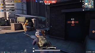 XBOX独立端吃鸡