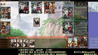又是四个新将！搞起！