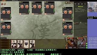 又是四个新将！搞起！