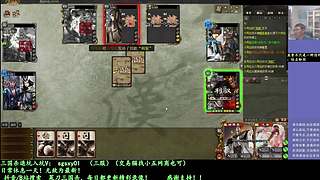 又是四个新将！搞起！