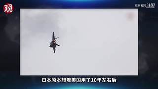 亚洲特快：到珠海看乌克兰战训