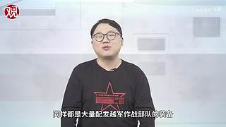 亚洲特快：到珠海看乌克兰战训
