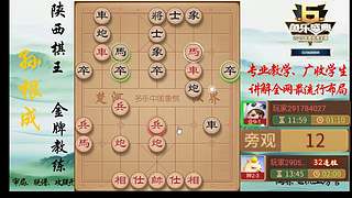 巅峰布局全能大师