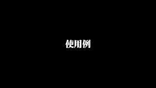 会动的模型手办