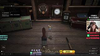 【pigff】SLB荣都破晓者现已上线