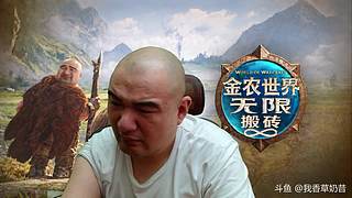 影之零刃哪都好就是太简单【双倍亲密】