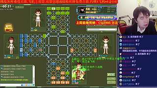 《军棋》最牛讲棋.最强点阵！