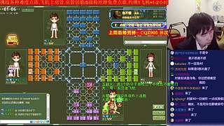 《军棋》最牛讲棋.最强点阵！