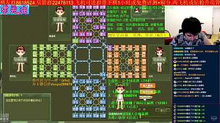 《军棋》最牛讲棋.最强点阵！