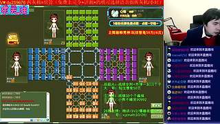 《军棋》最牛讲棋.最强点阵！