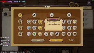【CSTG】愈❥吃饱了才有力气干活