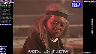 【动作】武侠 经典 古装