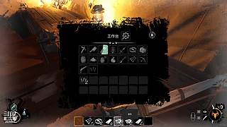 时光放映室 2829964