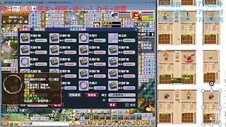 又菜又爱玩的 2909994