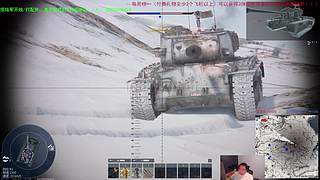 [2K高刷]战雷十三年老兵陆街娱乐教学