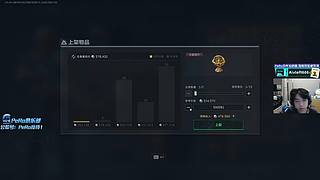 素质帅哥玩耍直播