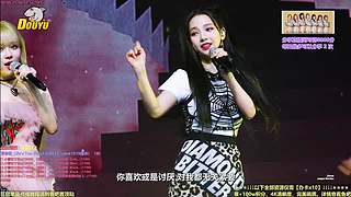 【斗鱼最强女团】Kpop女团点播直播间