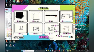 hi~你好啊啊啊啊