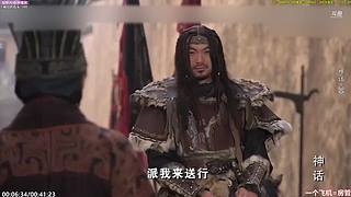 【萌小鬼】剧