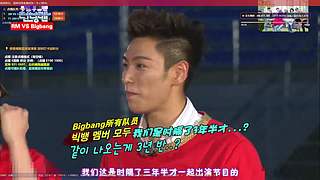 runningman点播 &轮播