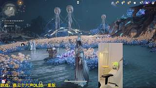 【牙】我的好大侠你还是那么容易上当