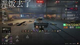 更新新版本了