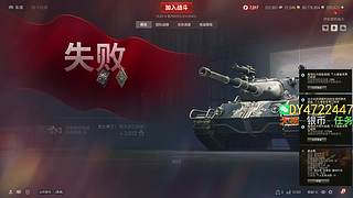 更新新版本了