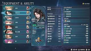 【猫叔】最终幻想共鸣，终于要打牢萨了~~