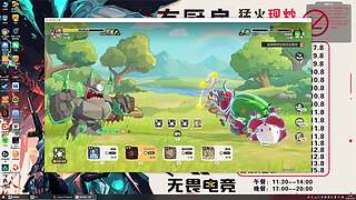 泪水打湿脸庞 发誓要当野王