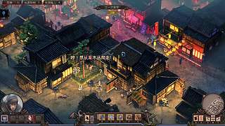 玩了2个月了，咋还是卫士
