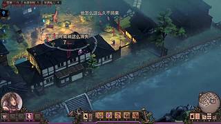 玩了2个月了，咋还是卫士